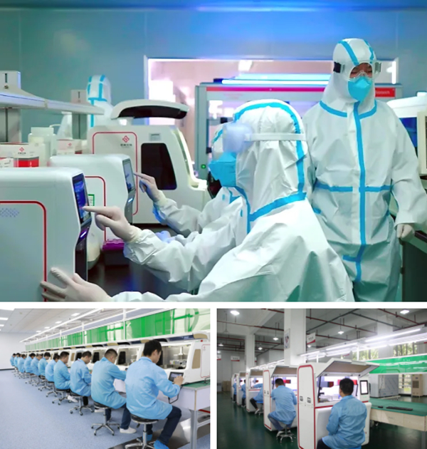 MG电子游戏(中国集团)官方网站