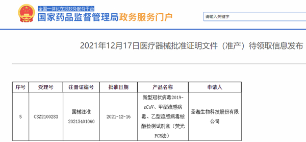 MG电子游戏(中国集团)官方网站