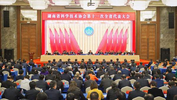 MG电子游戏(中国集团)官方网站