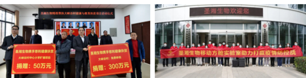 MG电子游戏(中国集团)官方网站