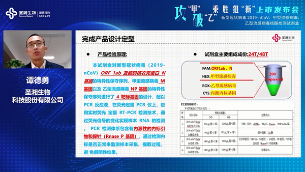 MG电子游戏(中国集团)官方网站