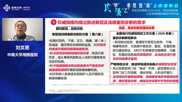 MG电子游戏(中国集团)官方网站