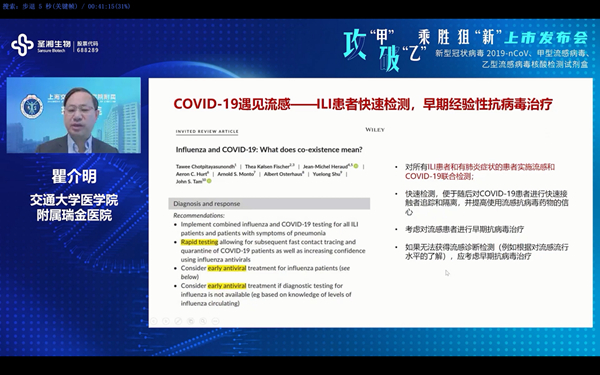 MG电子游戏(中国集团)官方网站