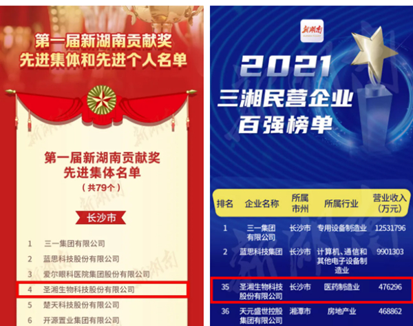 MG电子游戏(中国集团)官方网站