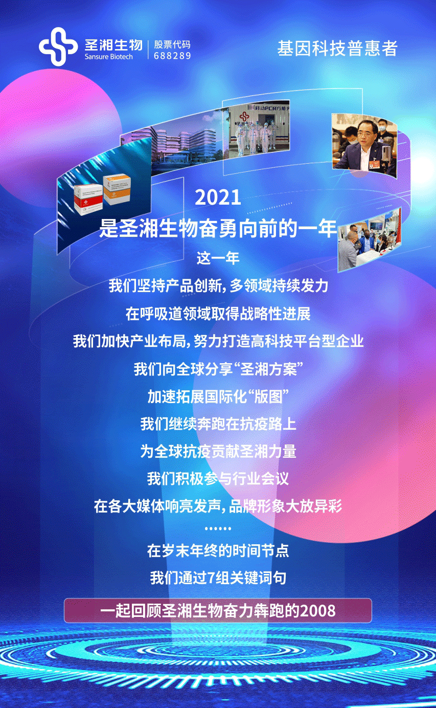 MG电子游戏(中国集团)官方网站