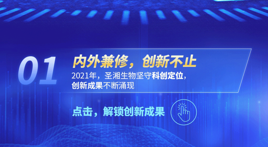 MG电子游戏(中国集团)官方网站