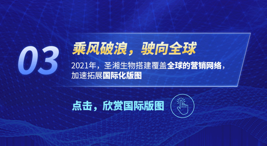 MG电子游戏(中国集团)官方网站