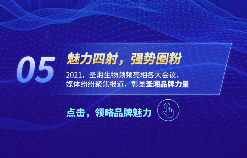 MG电子游戏(中国集团)官方网站
