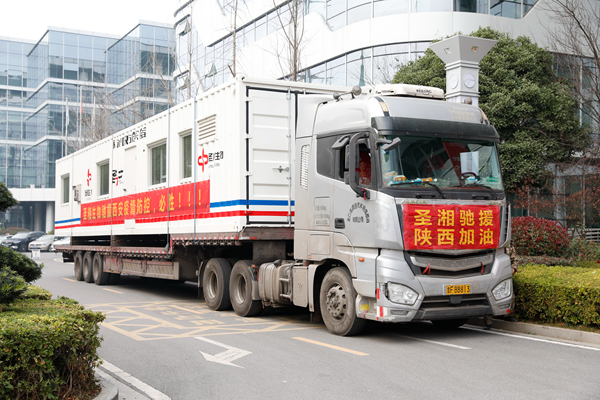 MG电子游戏(中国集团)官方网站