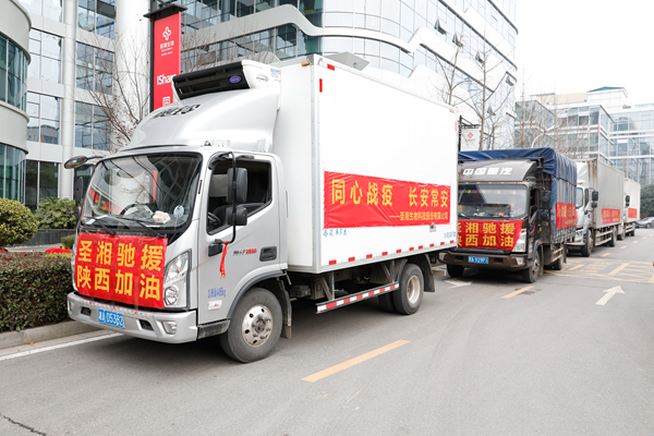 MG电子游戏(中国集团)官方网站