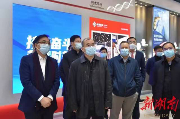 MG电子游戏(中国集团)官方网站