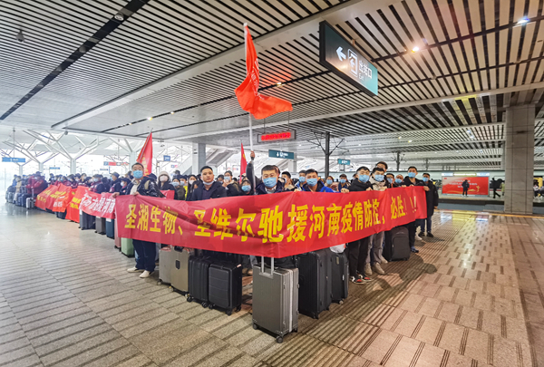 MG电子游戏(中国集团)官方网站