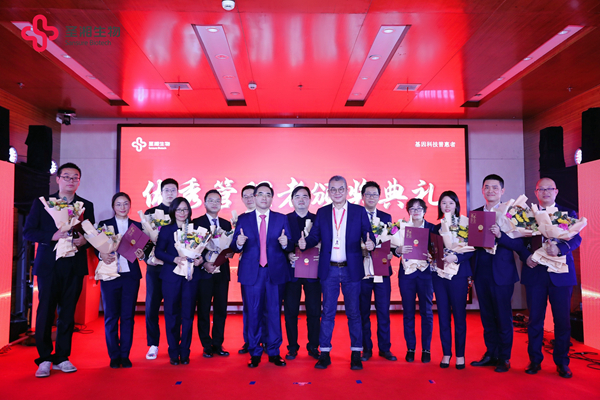 MG电子游戏(中国集团)官方网站