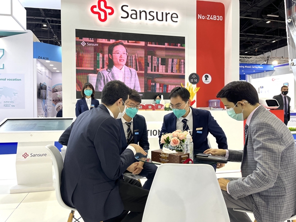 MG电子游戏(中国集团)官方网站