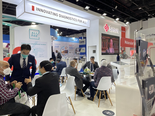 MG电子游戏(中国集团)官方网站