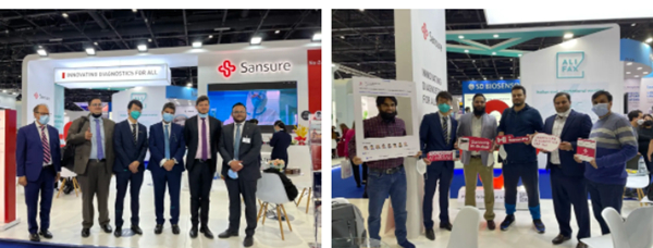 MG电子游戏(中国集团)官方网站