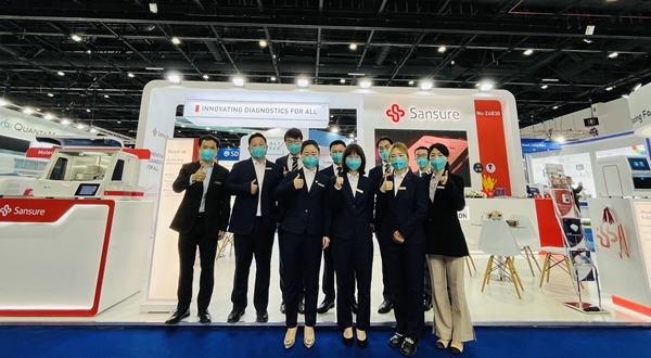 MG电子游戏(中国集团)官方网站