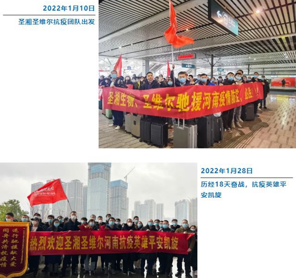 MG电子游戏(中国集团)官方网站