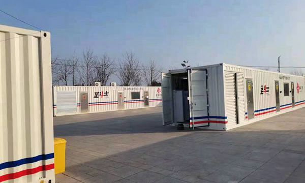 MG电子游戏(中国集团)官方网站