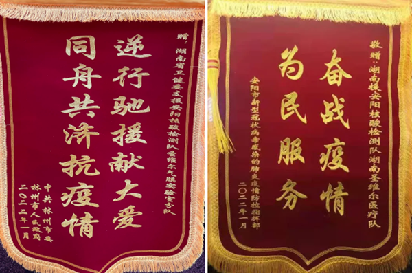 MG电子游戏(中国集团)官方网站