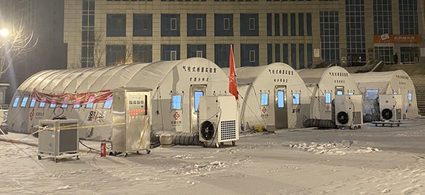 MG电子游戏(中国集团)官方网站