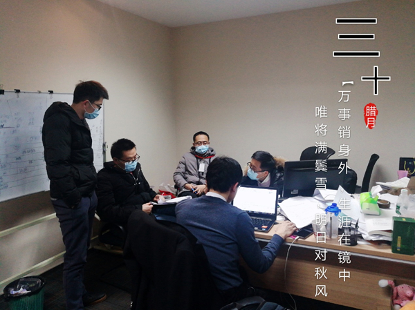 MG电子游戏(中国集团)官方网站