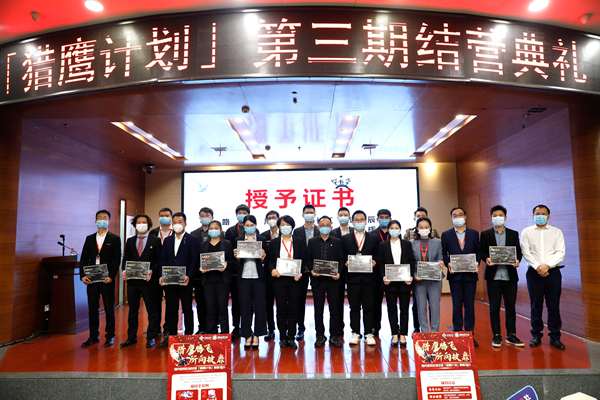 MG电子游戏(中国集团)官方网站