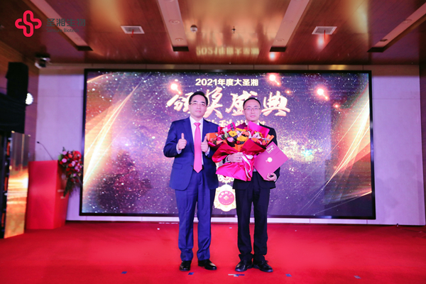 MG电子游戏(中国集团)官方网站