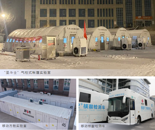 MG电子游戏(中国集团)官方网站