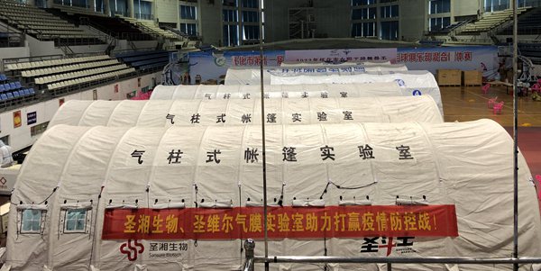 MG电子游戏(中国集团)官方网站