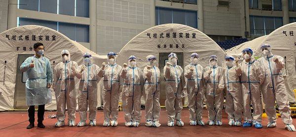 MG电子游戏(中国集团)官方网站