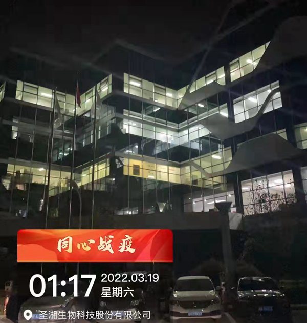 MG电子游戏(中国集团)官方网站