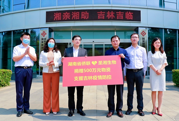 MG电子游戏(中国集团)官方网站