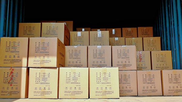 MG电子游戏(中国集团)官方网站