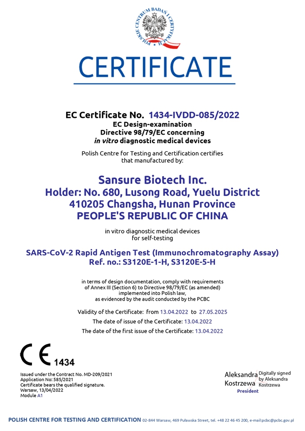 MG电子游戏(中国集团)官方网站