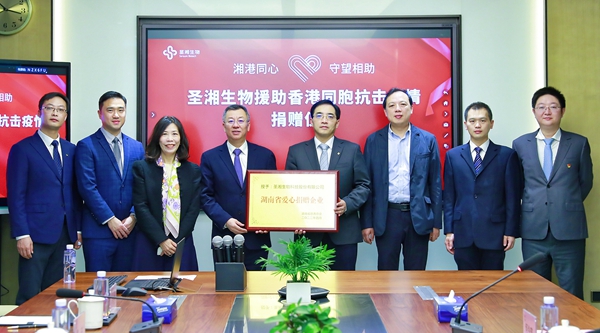 MG电子游戏(中国集团)官方网站