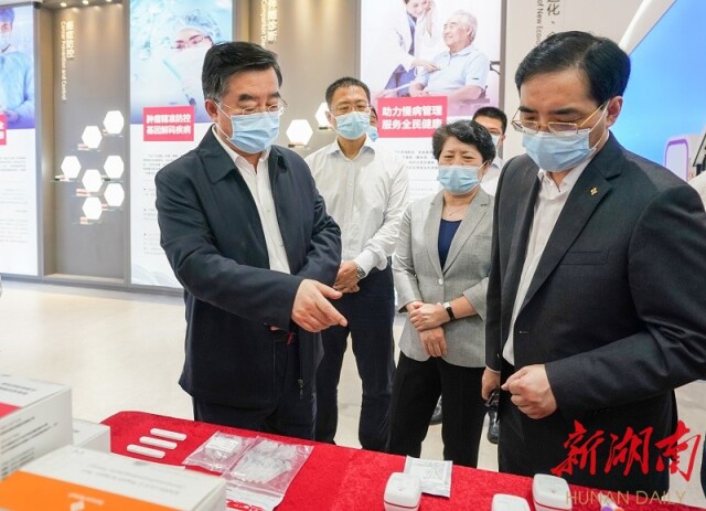 MG电子游戏(中国集团)官方网站