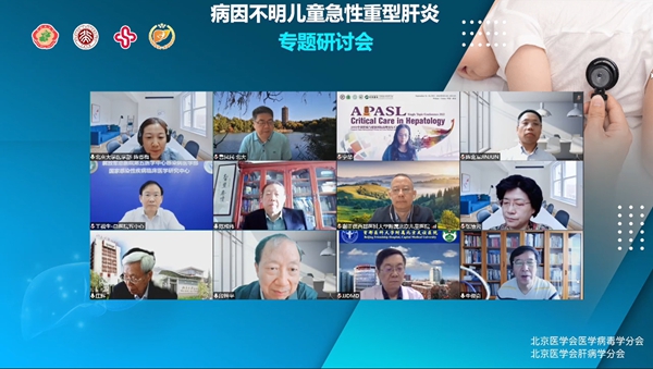 MG电子游戏(中国集团)官方网站