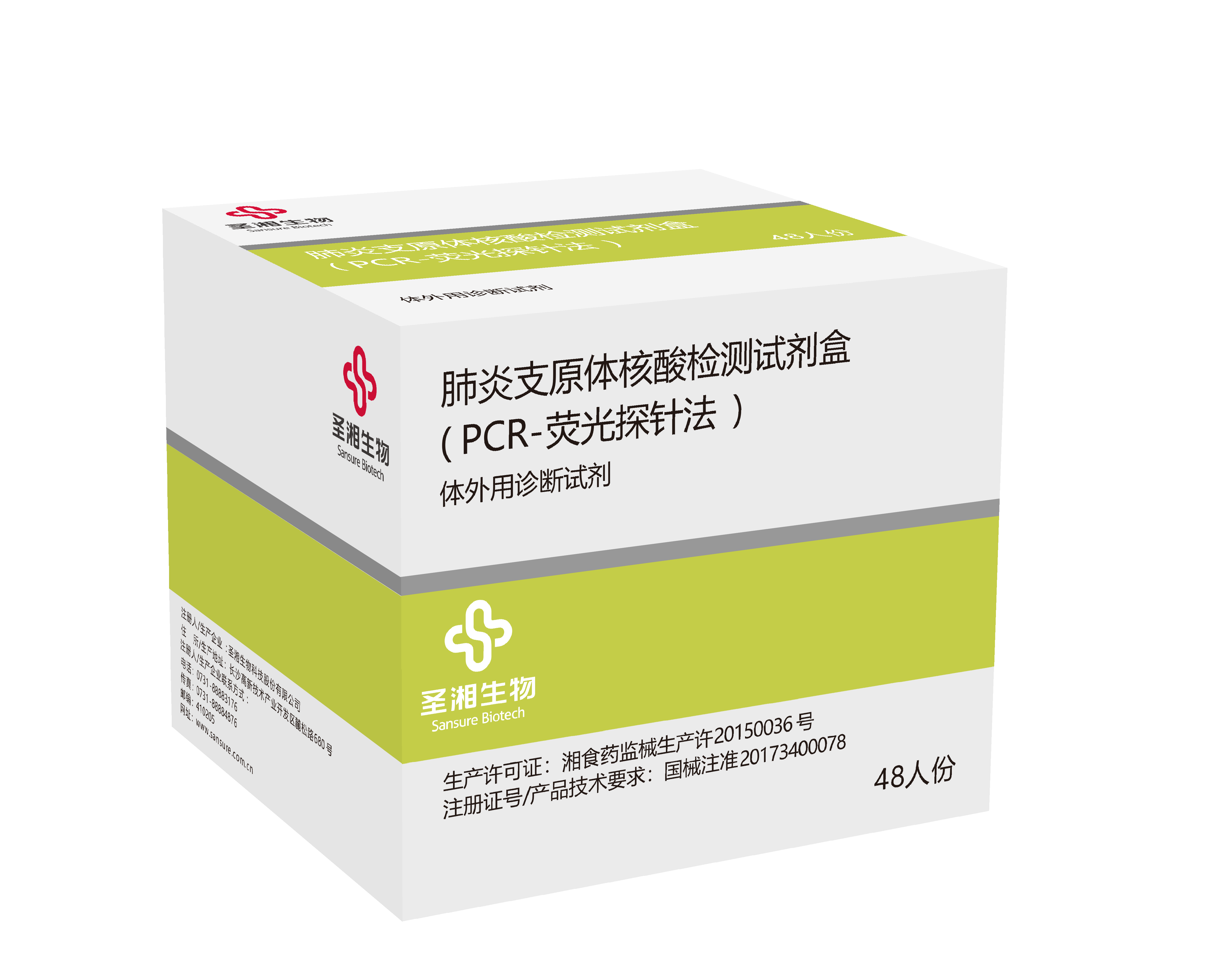 MG电子游戏(中国集团)官方网站