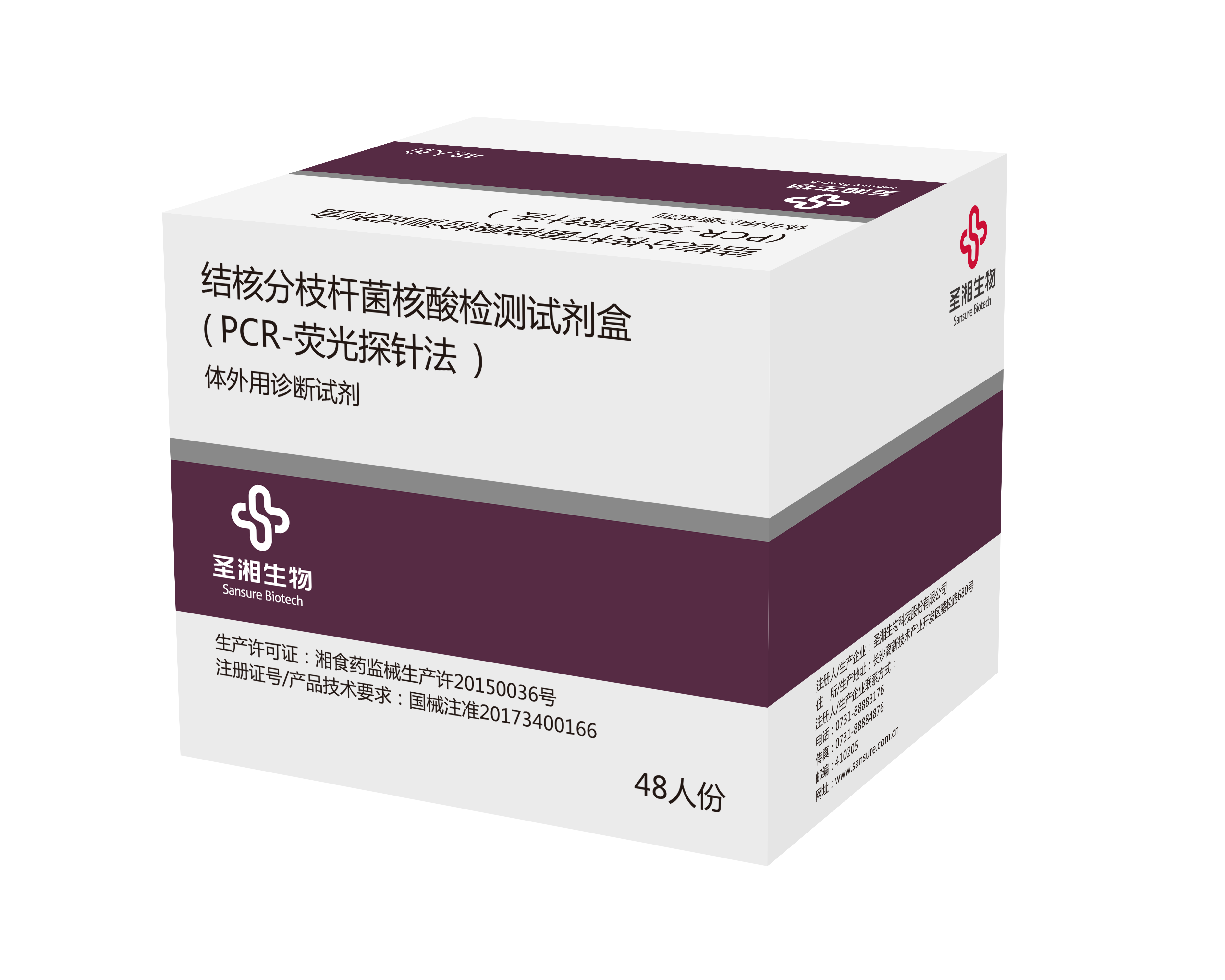 MG电子游戏(中国集团)官方网站