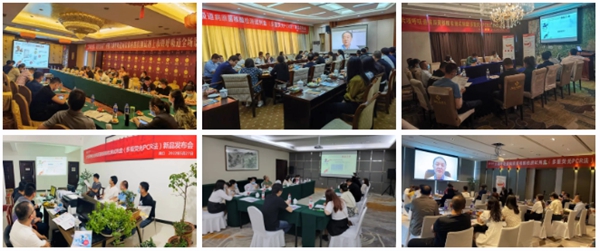 MG电子游戏(中国集团)官方网站