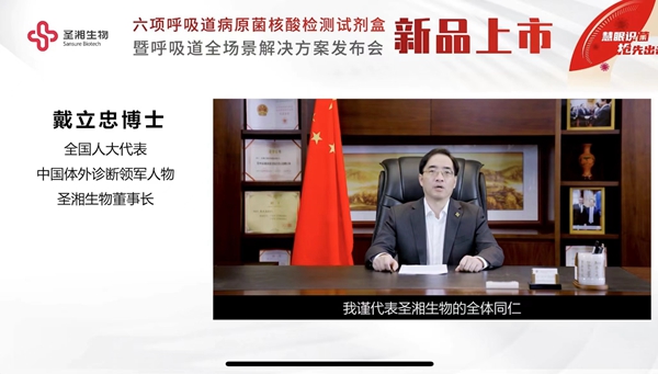 MG电子游戏(中国集团)官方网站