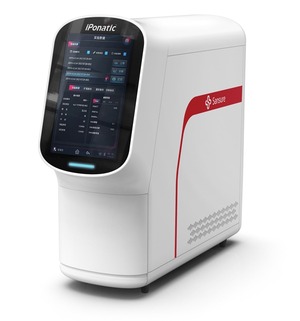 MG电子游戏(中国集团)官方网站