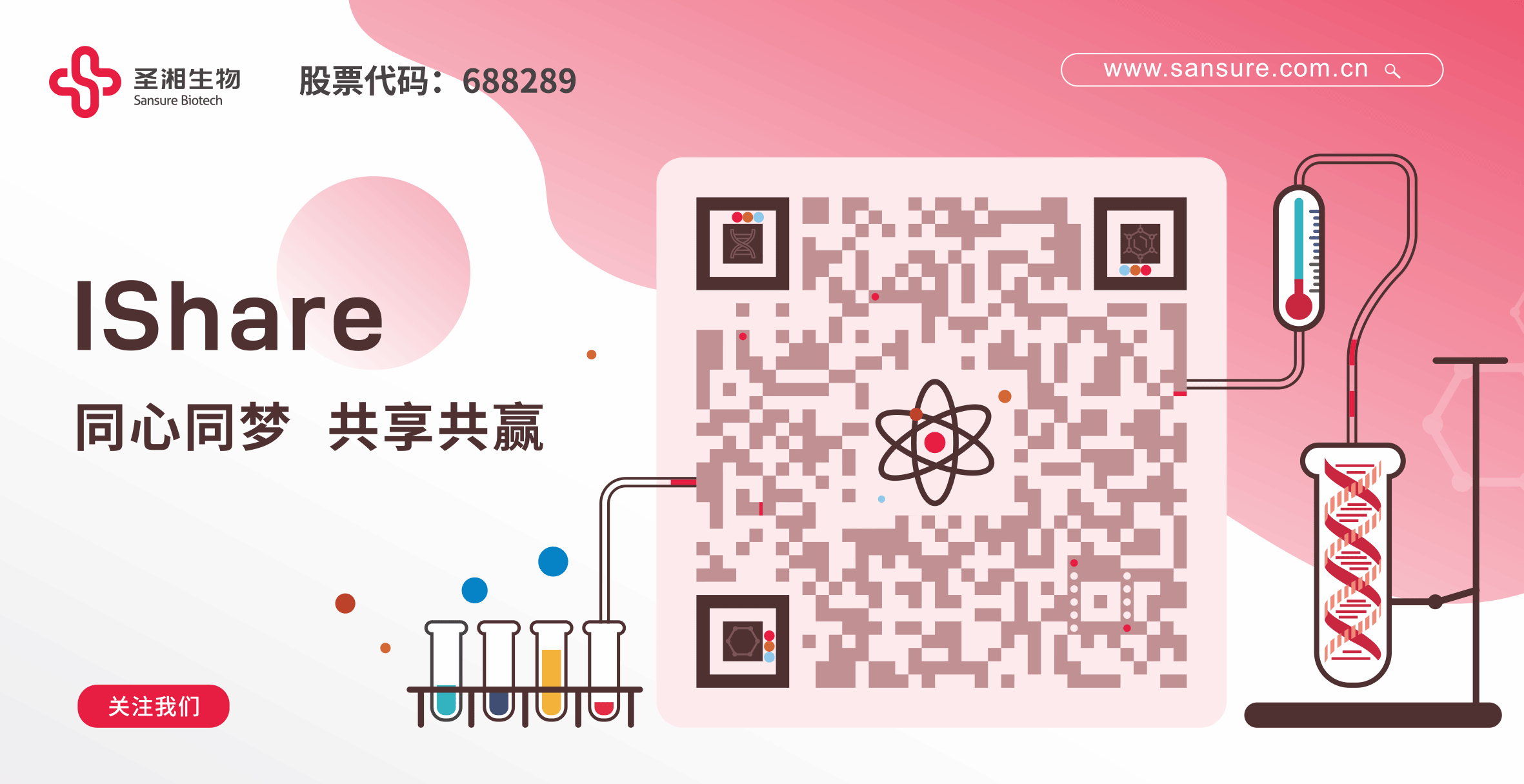 MG电子游戏(中国集团)官方网站