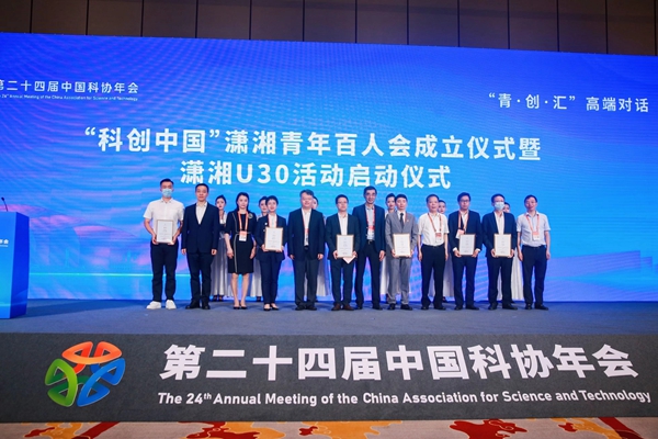 MG电子游戏(中国集团)官方网站