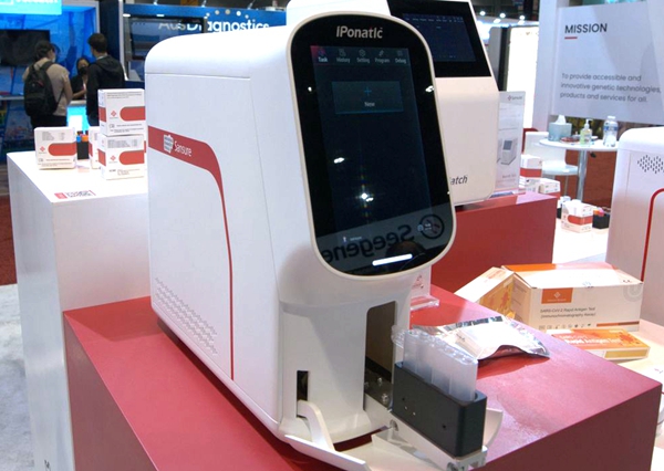 MG电子游戏(中国集团)官方网站