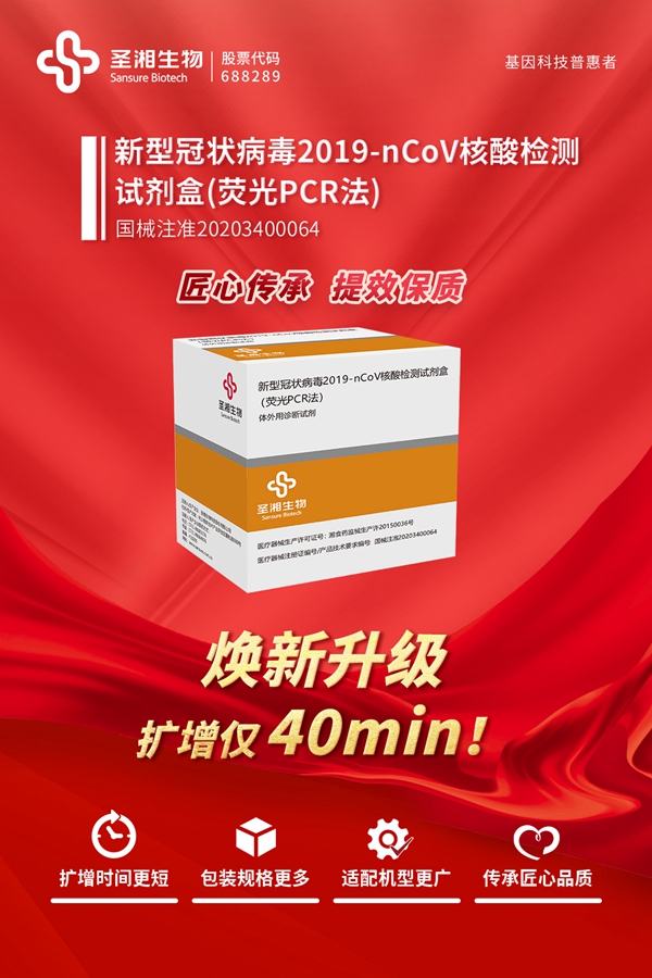 MG电子游戏(中国集团)官方网站