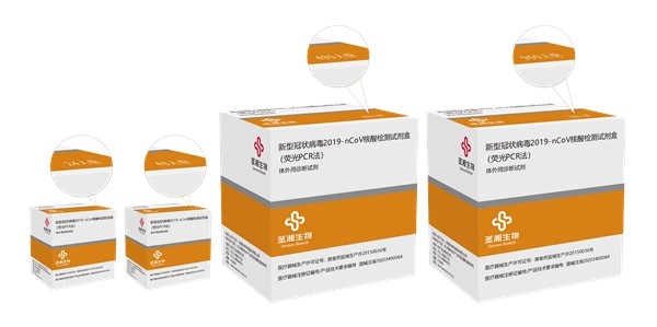 MG电子游戏(中国集团)官方网站