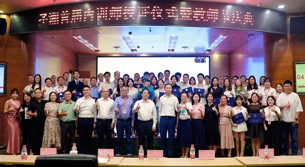 MG电子游戏(中国集团)官方网站