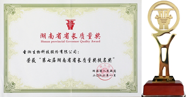 MG电子游戏(中国集团)官方网站